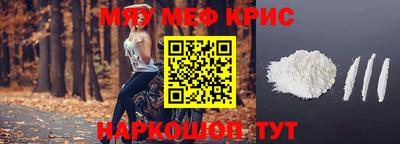 a pvp Изобильный