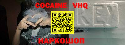 гашик Ирбит