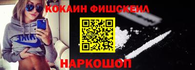 MDMA Premium VHQ Тула