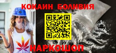 a pvp Изобильный