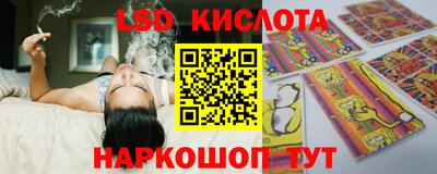 a pvp Изобильный