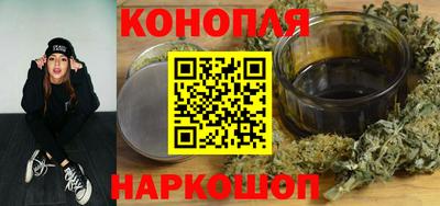 гашик Ирбит