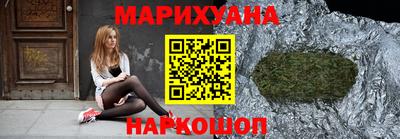 гашик Ирбит