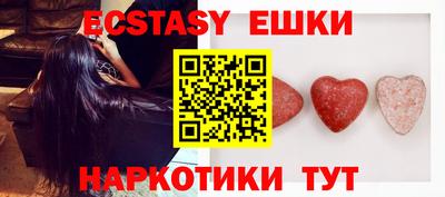 гашик Ирбит