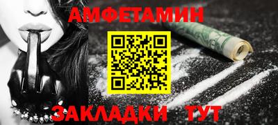 a pvp Изобильный