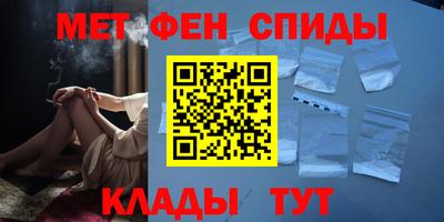 a pvp Изобильный