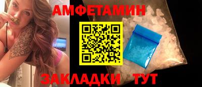 a pvp Изобильный
