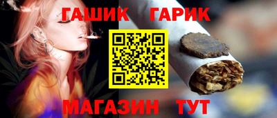a pvp Изобильный