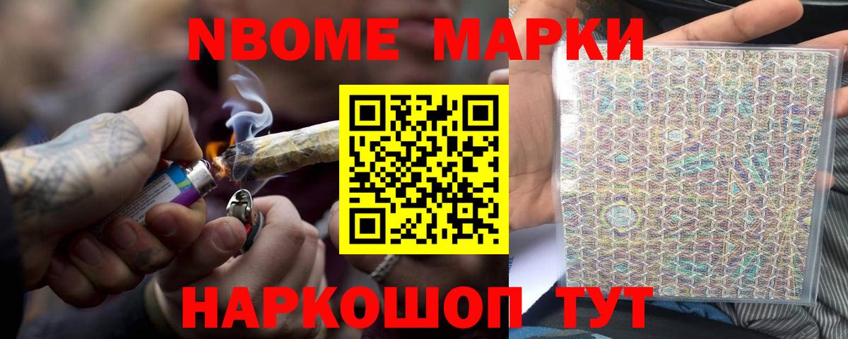 ЛСД экстази кислота  Вход с VPN  ЛСД экстази ecstasy  Лесосибирск 